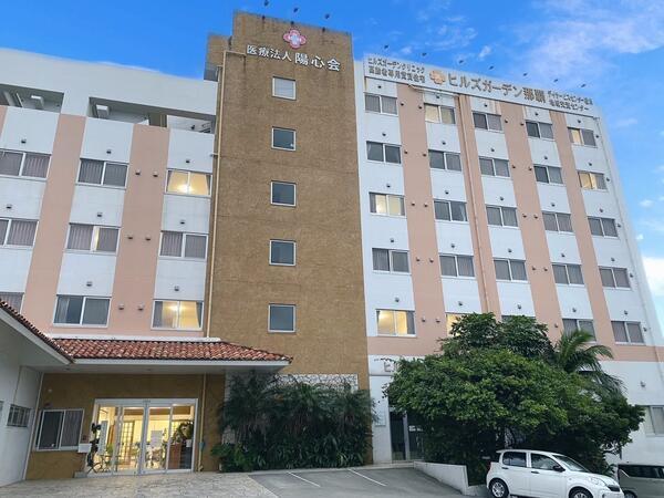 有料老人ホーム ヒルズガーデン那覇(生活相談員/常勤)の介護福祉士求人の写真