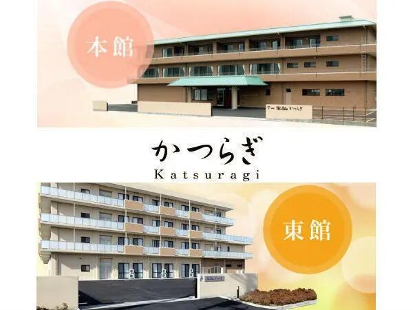 介護老人保健施設かつらぎ(常勤)の介護職求人の写真