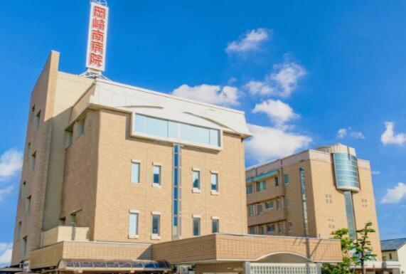 岡崎南病院（パート）の准看護師求人の写真