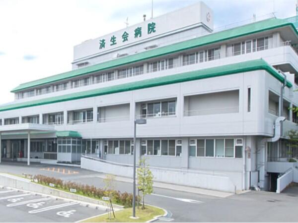 済生会中和病院(常勤)の視能訓練士求人の写真