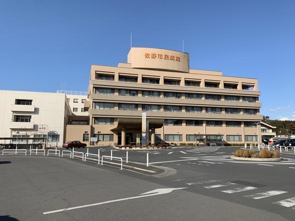 佐野市民病院（常勤）の視能訓練士求人の写真
