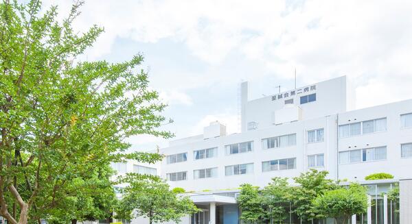 至誠会第二病院(常勤)の作業療法士求人の写真