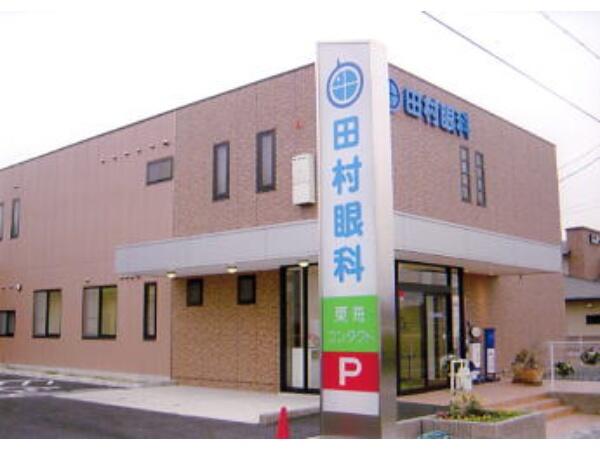 田村眼科（パート）の准看護師求人の写真