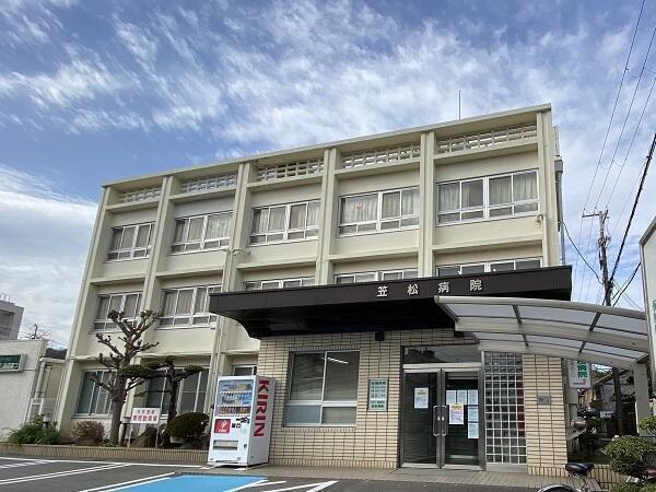 笠松病院（夜勤専従パート）の看護助手求人の写真