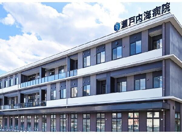 瀬戸内海病院（常勤）の管理栄養士求人の写真