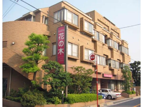 介護老人保健施設花の木（常勤）の准看護師求人の写真