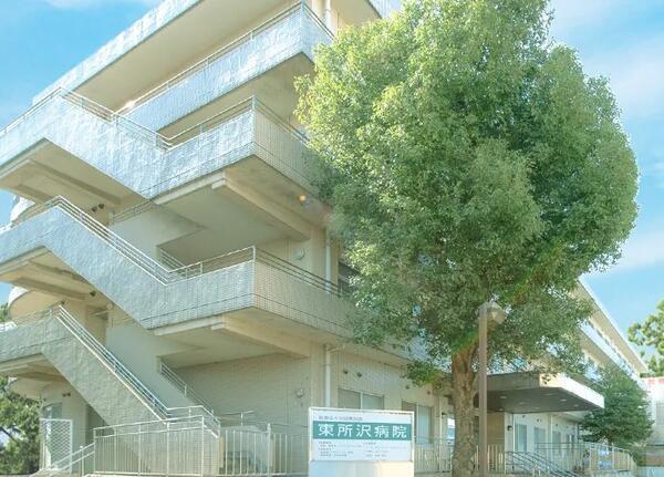 東所沢病院(常勤)の調理師/調理員求人の写真