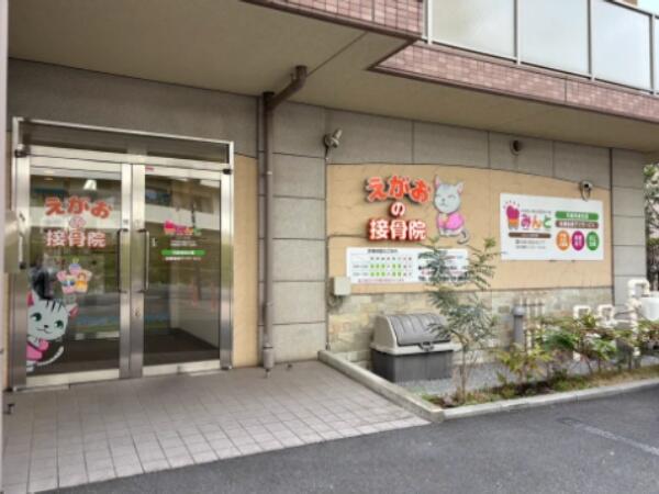 ハッピーキッズスペースみんと大宮日進（常勤）の公認心理師求人の写真