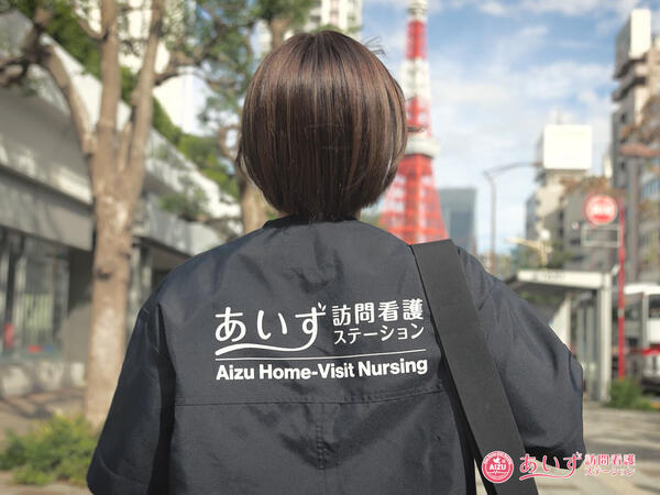 あいず訪問看護ステーション佐賀（常勤）の看護師求人メイン写真2