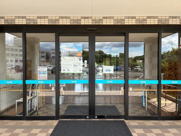 勝田台病院 訪問介護 (正社員)の介護福祉士求人の写真