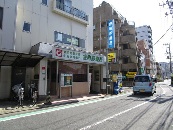 金町診療所（常勤）の准看護師求人の写真
