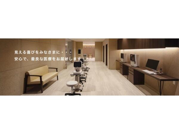 立川さくら眼科（2027年4月オープン / 常勤）の視能訓練士求人の写真