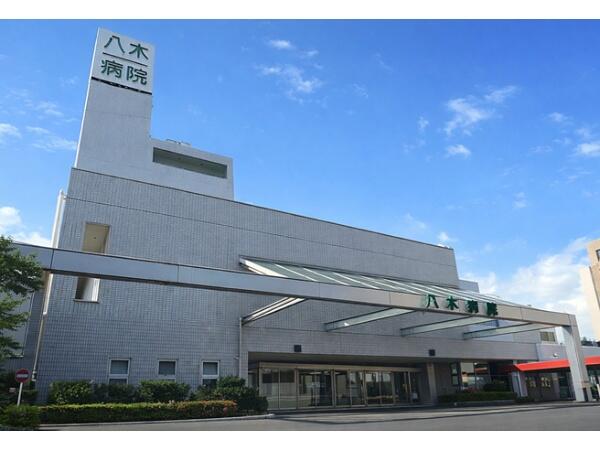 医療法人八木厚生会 八木病院（常勤）の薬剤師求人の写真