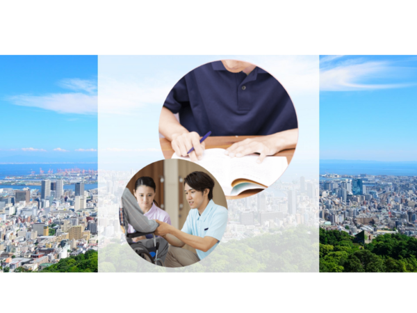 ありのあんしんすこやかセンター(主任ケアマネ/相談員/正社員)のケアマネジャー求人の写真