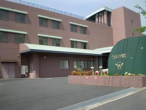 有料老人ホーム ウェルファ豊丘（常勤）の准看護師求人の写真