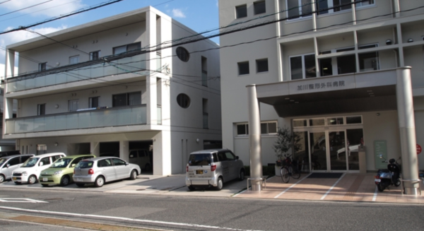 医療法人社団 加川整形外科病院（病棟/常勤）の准看護師求人の写真