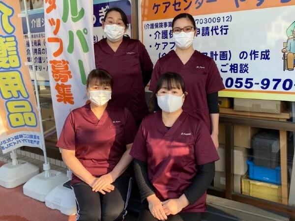 訪問看護ステーションやすらぎ(フルタイムパート)の看護師求人の写真