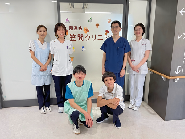 笠間クリニック（常勤）の看護師求人の写真