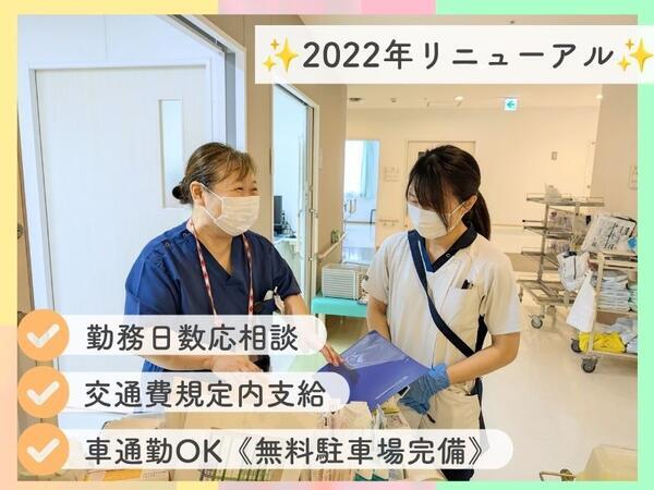 夢眠ホスピタルさいたま（パート）の准看護師求人の写真