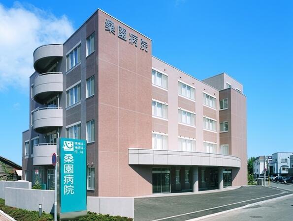 桑園病院（パート）の医療事務求人の写真