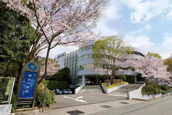 瀬野川病院（常勤)の薬剤師求人の写真