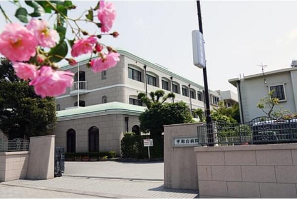 医療法人和敬会 平和台病院（常勤）の医療事務求人の写真