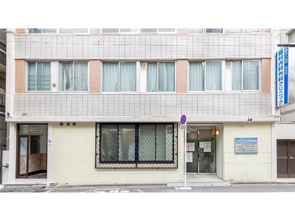 藤村内科外科クリニック（常勤/パート）の准看護師求人の写真