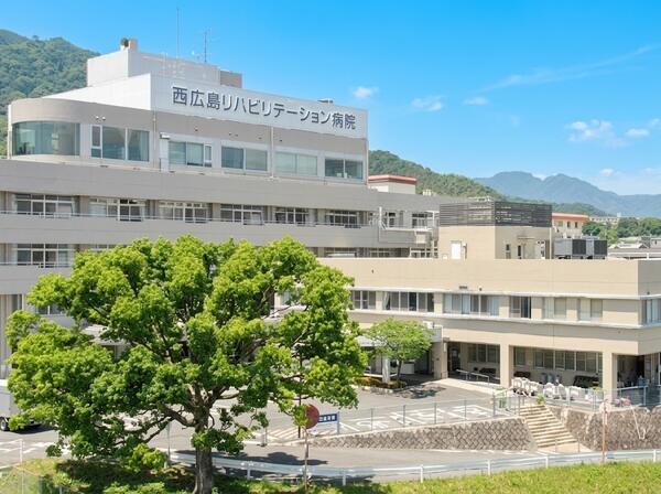西広島リハビリテーション病院（常勤）の薬剤師求人の写真