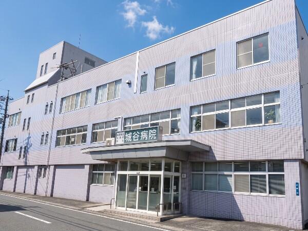 医療法人至誠会　城谷病院（パート）の看護助手求人の写真
