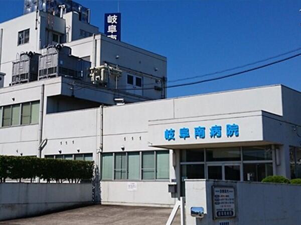 岐阜南病院（夜勤専従パート）の看護師求人の写真