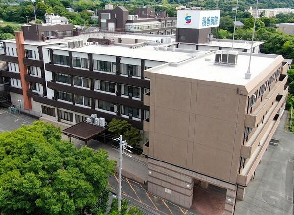 医療法人積善会 積善病院(常勤)の看護師求人の写真