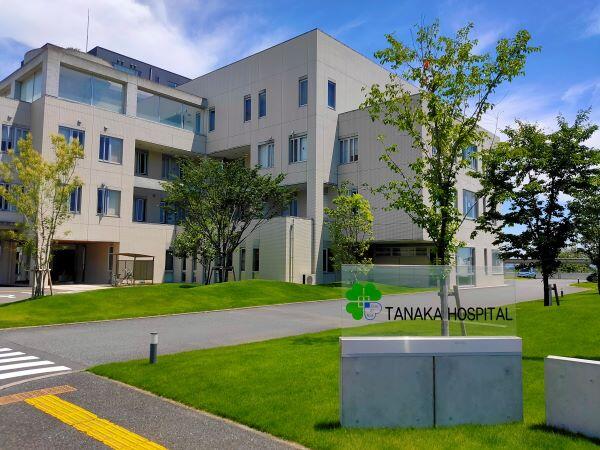 医療法人群栄会 田中病院（常勤）の臨床検査技師求人の写真