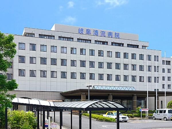 岐阜清流病院(常勤)の歯科助手求人の写真