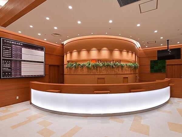 総合クリニック ドクターランド錦糸町（常勤）の准看護師求人の写真