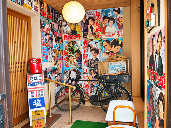 デイサービスさくらの家(ホーム兼務)の介護福祉士求人の写真