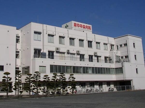 府中中央内科病院(常勤)の看護助手求人の写真