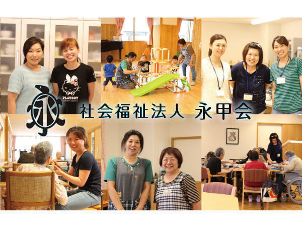 うつべ在宅介護支援センター（常勤）の准看護師求人の写真