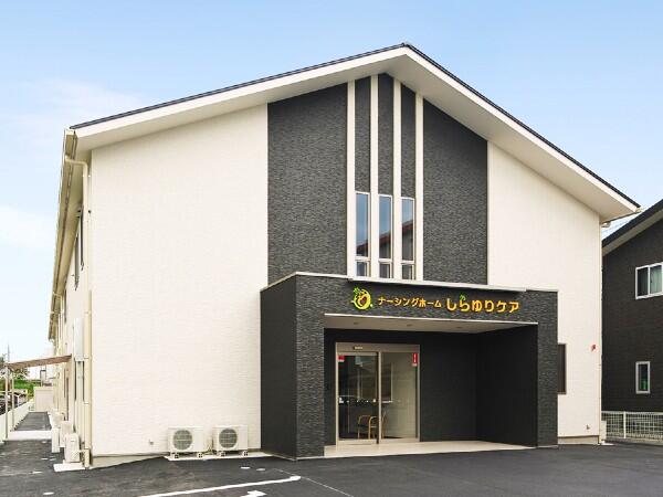 ナーシングホーム しらゆりケアseseragi（給食調理/常勤）の調理師/調理員求人の写真