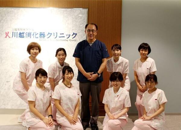 川越消化器クリニック（常勤）の看護師求人の写真