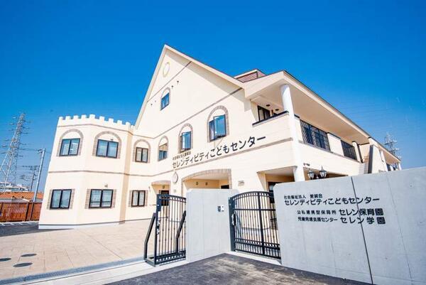 セレン保育園(パート)の調理師/調理員求人の写真
