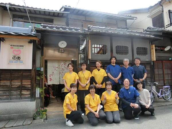 訪問看護ステーションのあ（時短勤務 / 常勤）の医療事務求人の写真