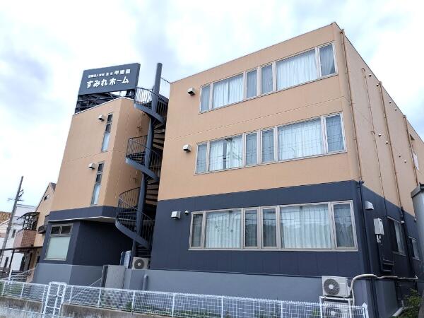 グループホーム甲陽園すみれホーム（パート）の介護職求人の写真