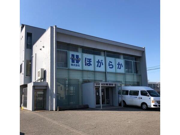 デイサービス 朗 粟崎(常勤)の准看護師求人の写真