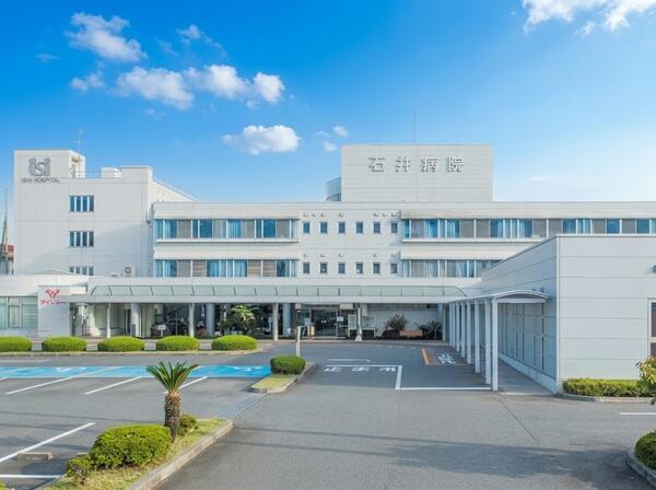 医療法人石井会 石井病院(病棟/常勤)の看護師求人の写真