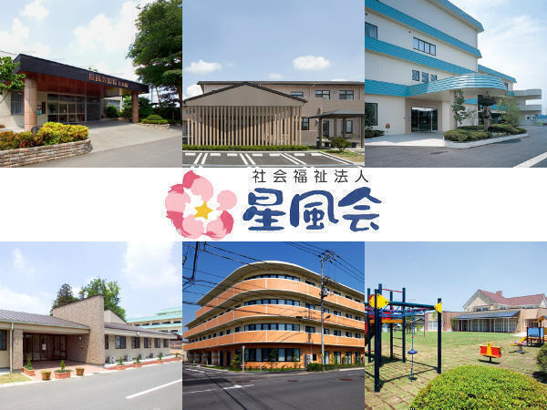 障害者支援施設 悦山荘(パート)の看護師求人の写真