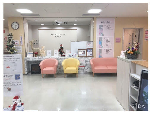 高橋レディースクリニック（パート）の助産師求人の写真