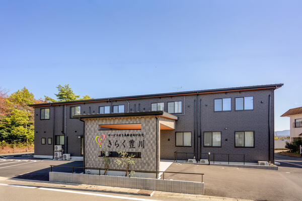 サービス付き高齢者向け住宅　きらく豊川（サ責/契約社員/常勤）の介護福祉士求人の写真