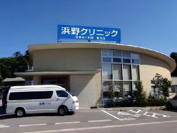 浜野デイケアセンター小島(常勤)の介護職求人の写真