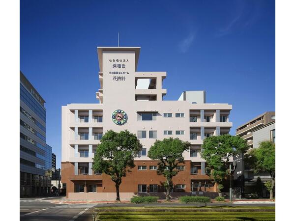 特別養護老人ホーム花時計（常勤）の准看護師求人の写真