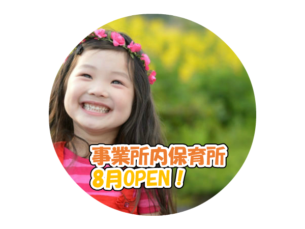 photo01_title